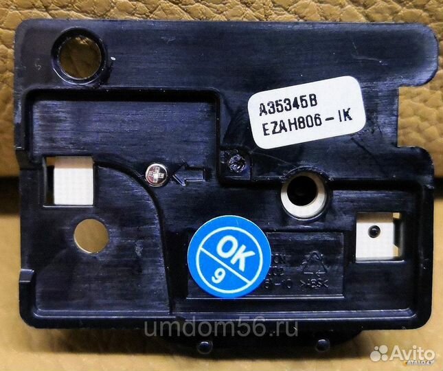 Кнопка Samsung A35345B ezah806-IK