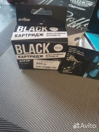 Картридж HP 123