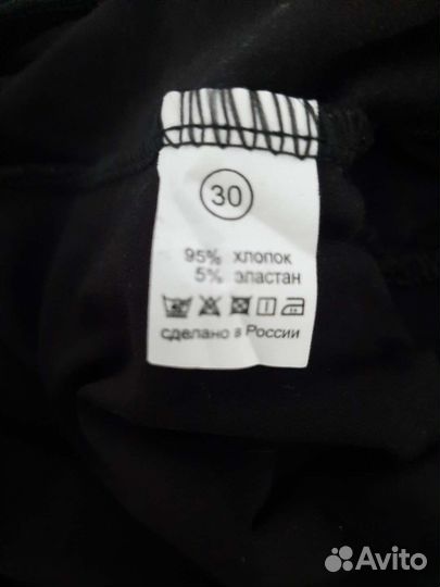 Купальник для гимнастики