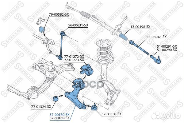 Рычаг нижний левый Ford Galaxy all 06/Mondeo all