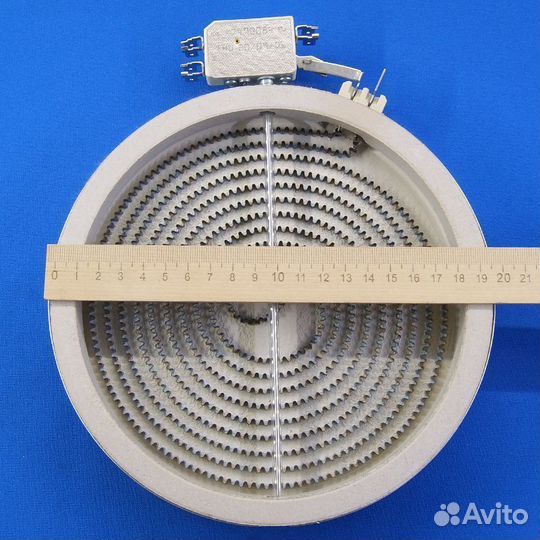 Конфорка стеклокерамики Ariston 1800W D 200мм