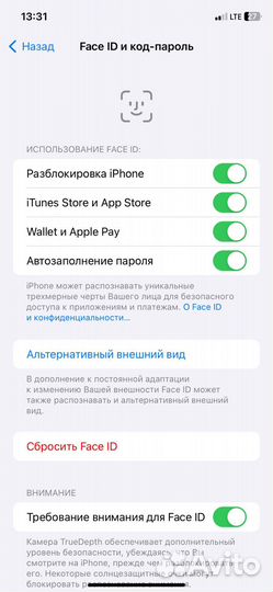 iPhone Xr, 64 ГБ