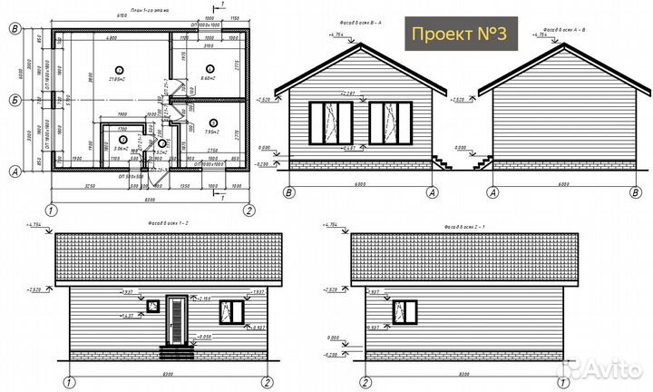 Готовые проекты каркасных домов