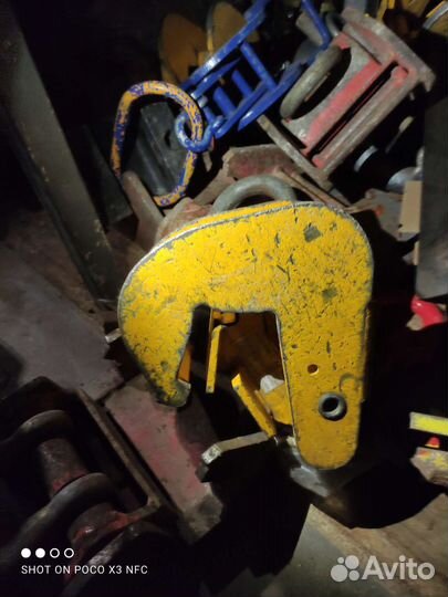 Захват крановой пери трио 12 пр