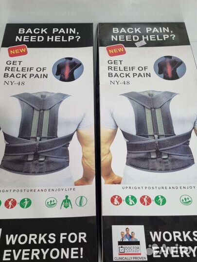 Корректор осанки