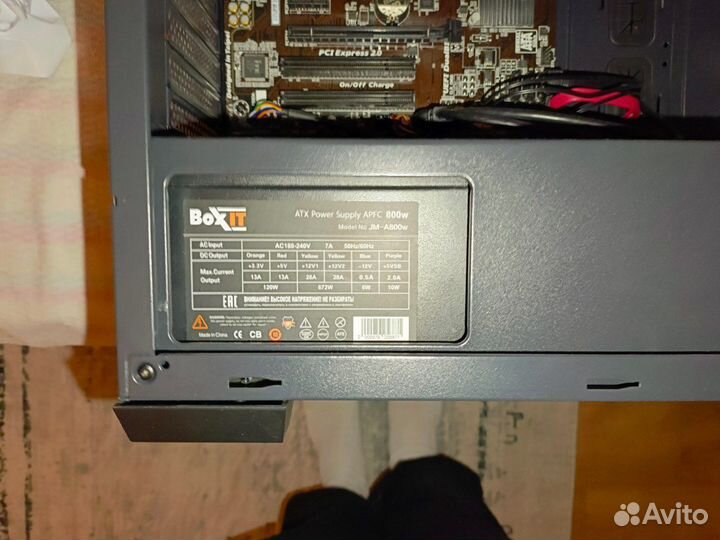 Блок питания Boxit 800w