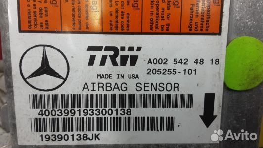 Блок управления airbag mercedes benz M-class W163