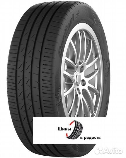 Cordiant Gravity 175/65 R14 86H