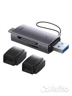 Картридер универсальный type-c для-SD/TF