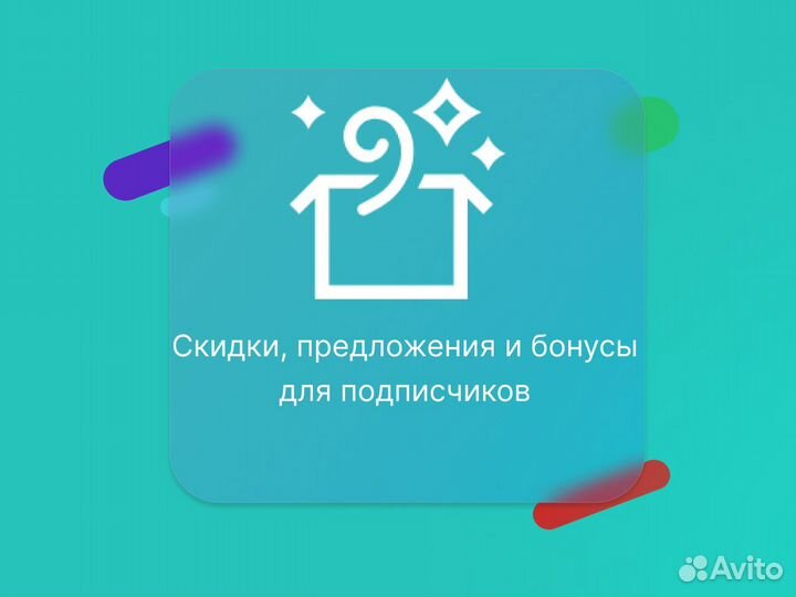 Xbox game Pass Ultimate