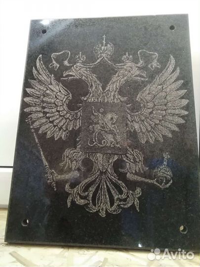 Интерьерная доска)