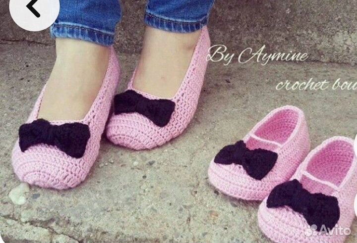 Парные носки