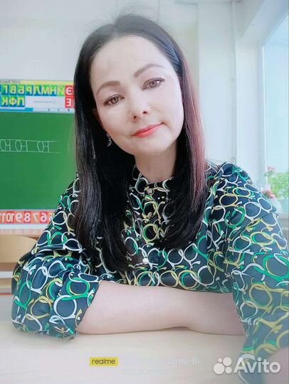 Учитель дефектолог нюр