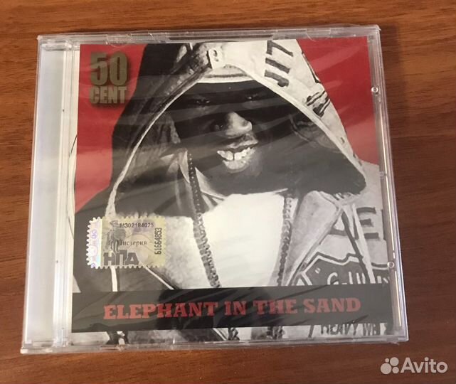 Компакт диски CD / Лицензионные / Запечатанные