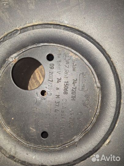 Газовое оборудование