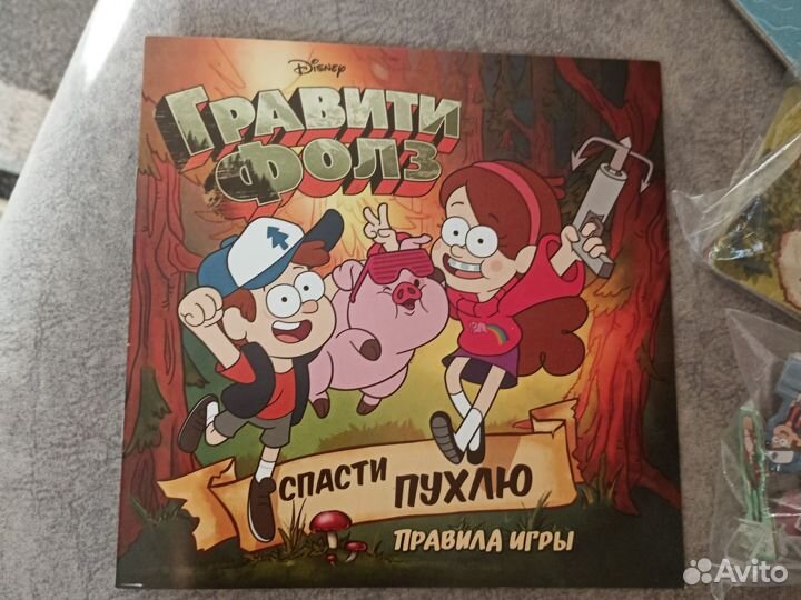 Настольная игра Гравити фолз