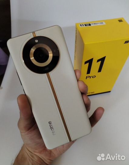 realme 11 Pro, 8/128 ГБ