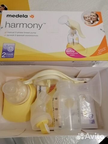 Молокоотсос ручной