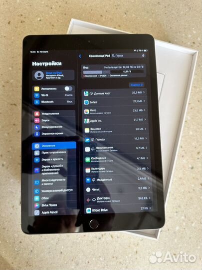 iPad 8-го поколения и Apple pencil 1