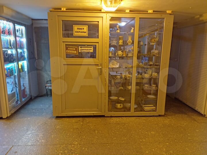 Торговая площадь, 3 м²