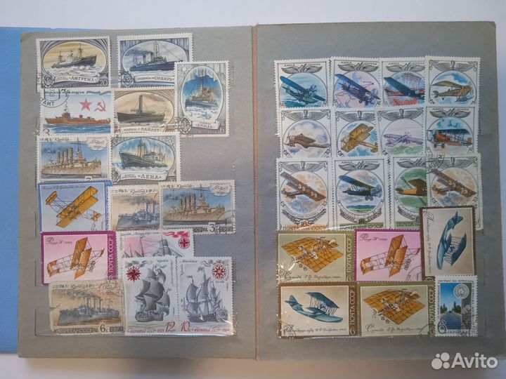 Альбом с марками