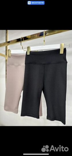 Велосипедки женские новые