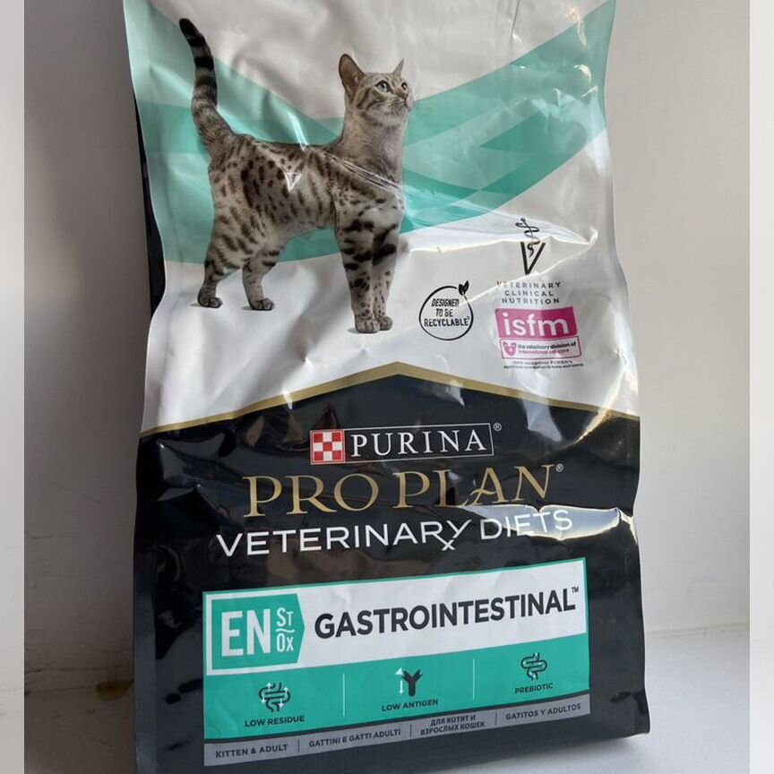 Корм сухой для кошек Purina Gastrointestinal