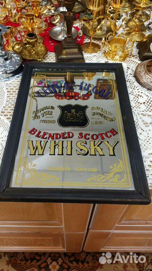 Ретро, зеркальный постер