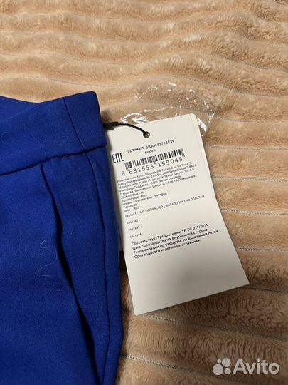 Брюки классические женские синие