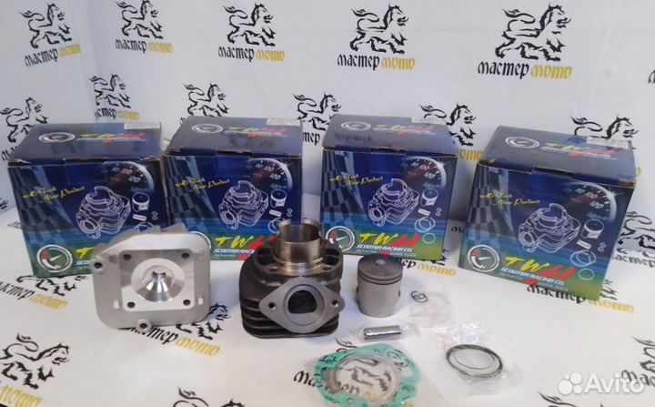 Цпг Honda Dio AF34, AF35zx twh 65cc