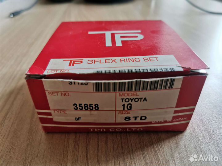 Кольца поршневые, тойота mark 2 1G FE