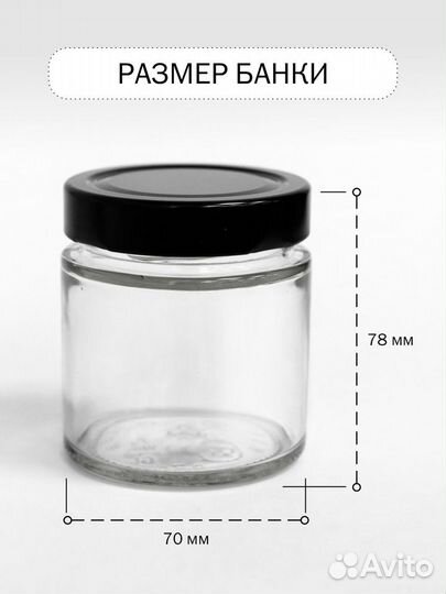 Тара для свечей