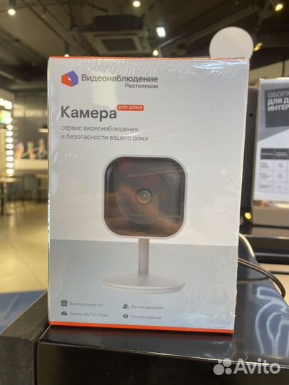 Камера Домашнего Видеонаблюдения