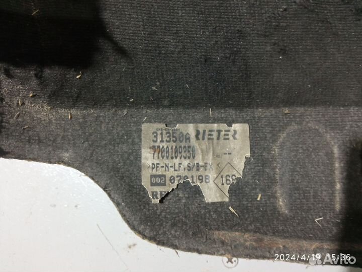 Крышка двигателя renault scenic 1