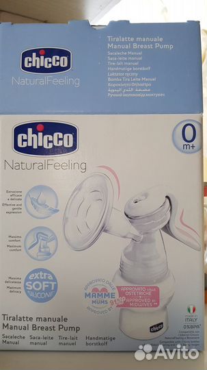 Молокоотсос ручной Chicco