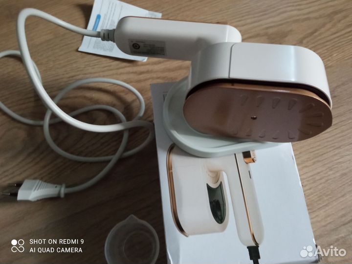 Паровой утюг