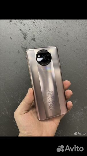 Xiaomi Poco X3 Pro, 6/128 ГБ