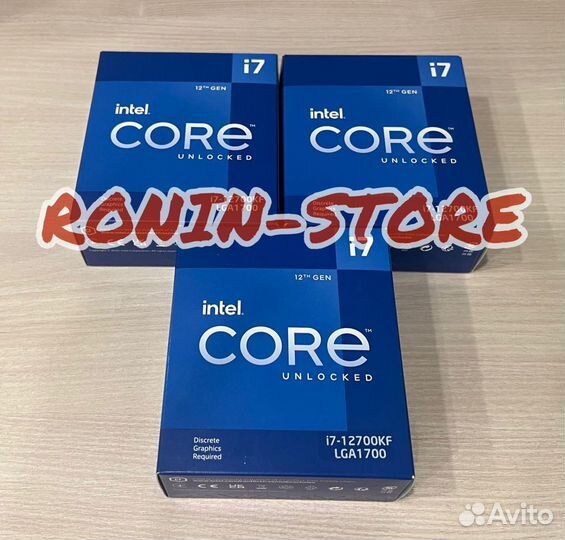 Intel core i7-12700KF (25 MB) Box