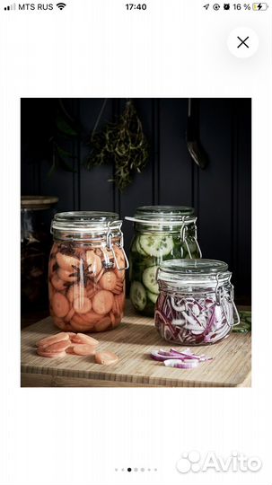 Товары для кухни и дома IKEA