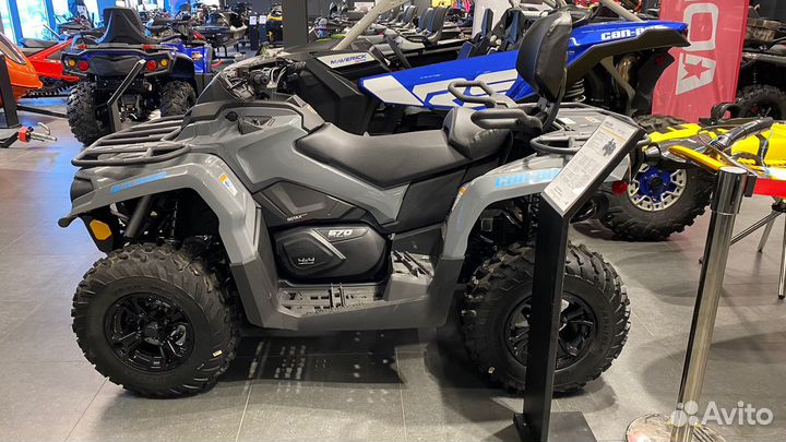 Снегоболотоход CAN-AM outlander MAX DPS 570 2022