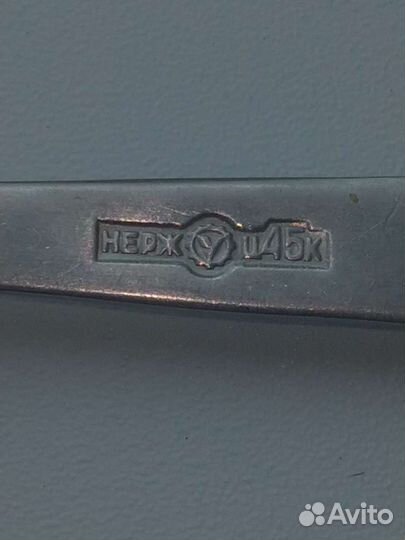 Чайные ложки СССР нержавейка