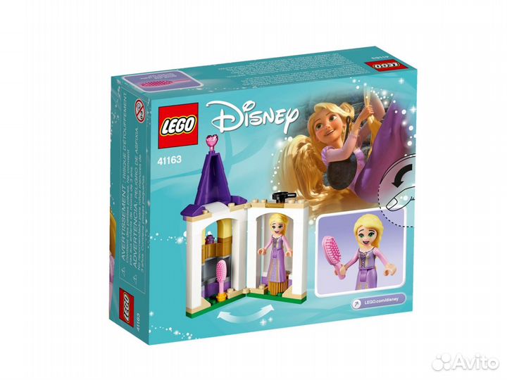 Lego Disney Princess Башенка Рапунцель 41163 новый