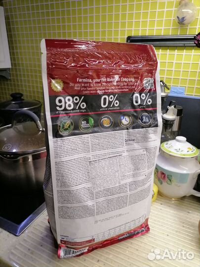 Сухой корм для кошек, с курицей и гранатом