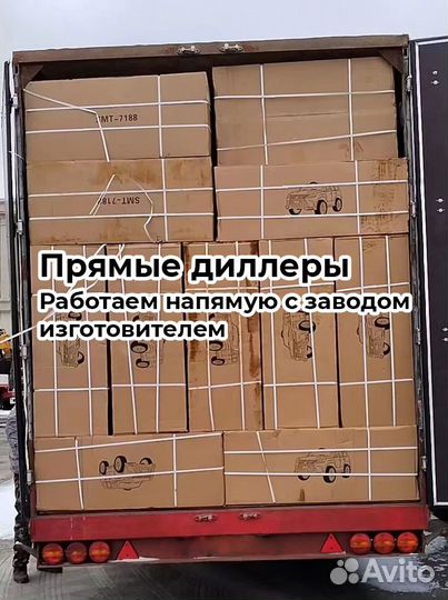 Новый подростковый велосипед Kimiko