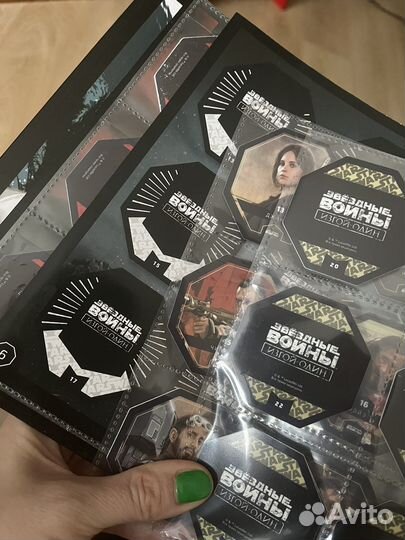 Звездные войны альбом