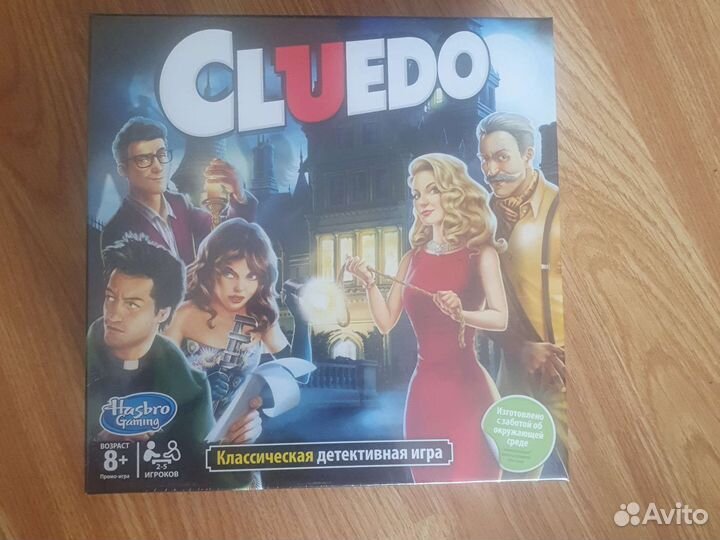 Настольные игры