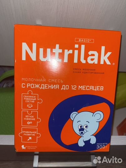 Смесь нутрилак адаптированная