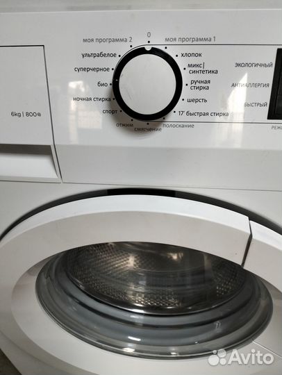 Стиральная машина бу Gorenje