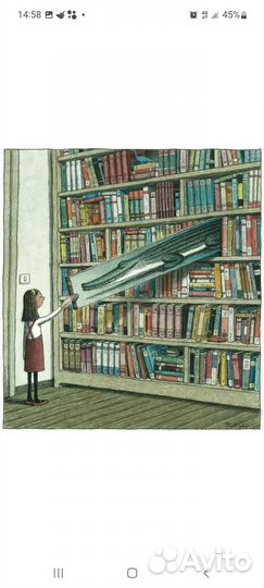 Детские книги. Настольные игры. Чтение. Логопед