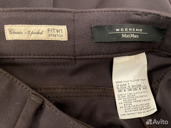 Брюки женакие Max Mara 36 (44-46)